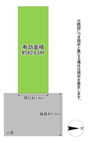 区画図