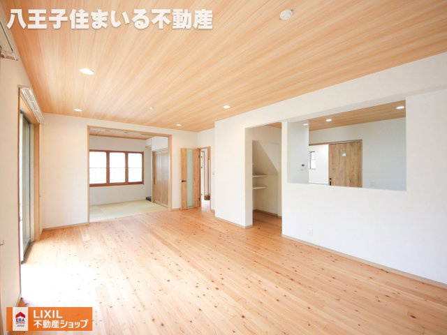 居間・リビング