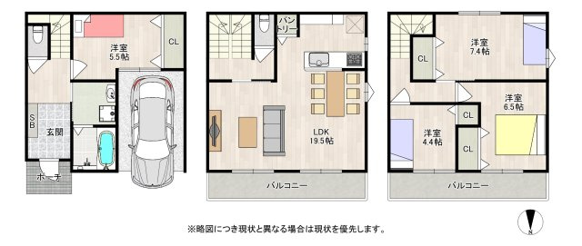 間取り