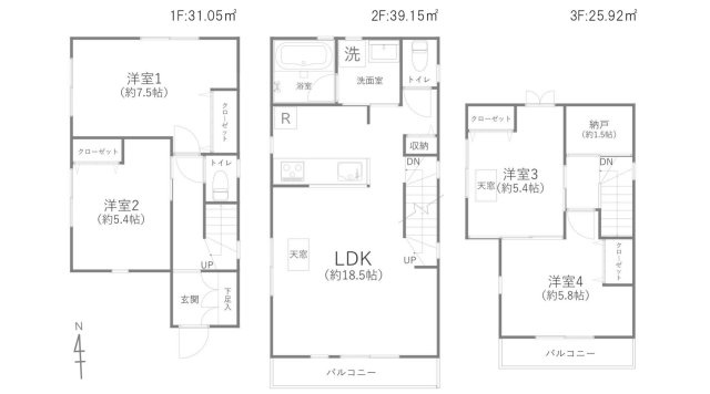 間取り