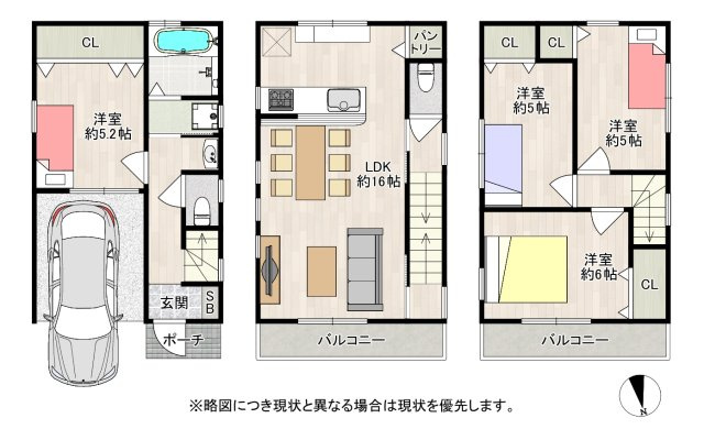 間取り