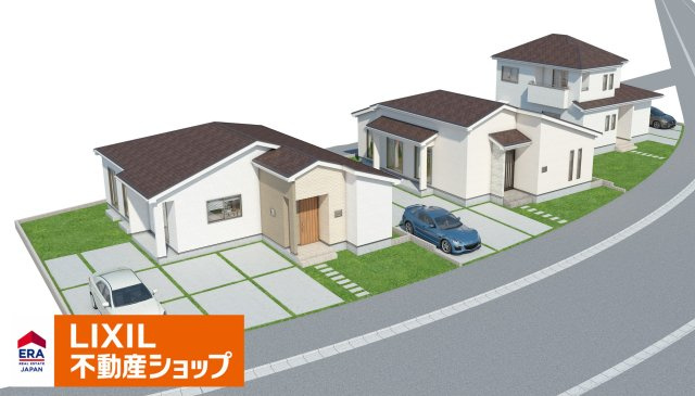 完成予想図