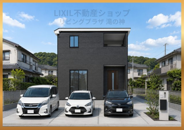 外観パース
