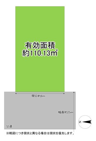 区画図