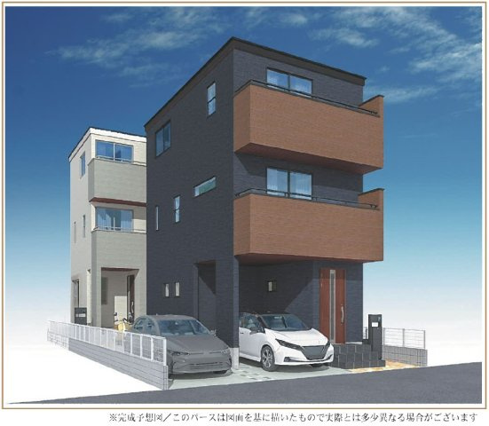 外観パース