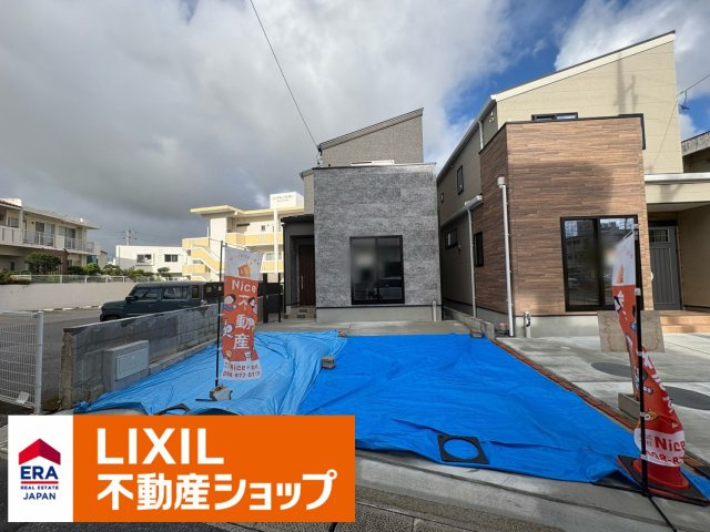 完成予想図