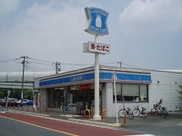 ローソン 850m