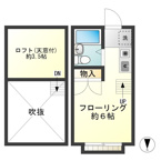 グランドール三ツ木中原の画像