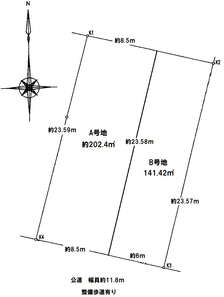 神戸市垂水区中道２丁目 土地 ２沿線利用可 前道６ｍ以上 南側道路面す ２駅利用可 駅まで平坦 垂水エリアの賃貸 売買 不動産はアクト神戸垂水店
