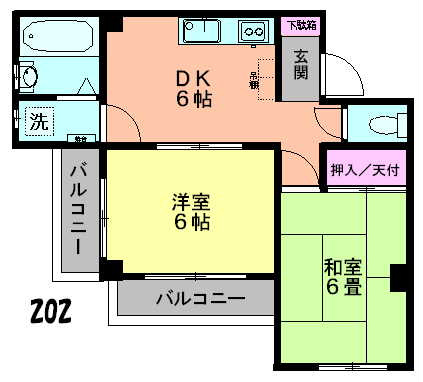使いやすい２DKタイプ。光が全室差し込みます。