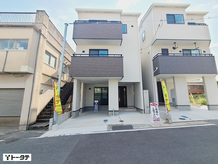 伏原2丁目の画像