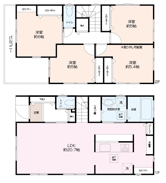 Vergarden舟倉1丁目新築戸建 駅まで徒歩圏 3駅2路線利用可 平坦地 南東道路 敷地面積42坪超 通路部分幅3 9m 南東向き リビング広々 7帖 大型l字バルコニー パントリー 全居室収納 リビング天井高2 7m アイランド風キッチン 食洗機 浴室乾燥機 カウンタースペース カー