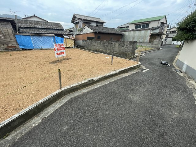 土地図