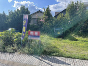 安佐南区西原2丁目の画像