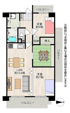 間取り