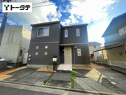 安佐南区伴南5丁目の画像