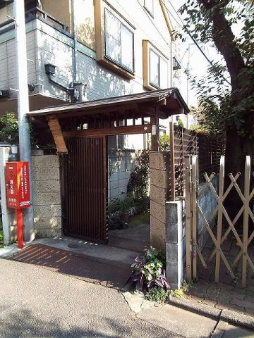 シャルル山王