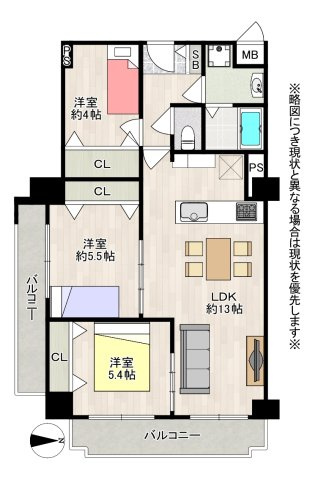 間取り