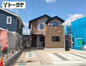 東広島市西条町下三永の画像