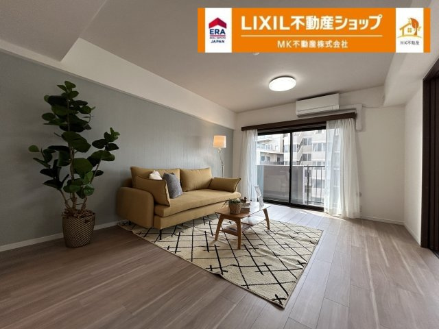 居間・リビング