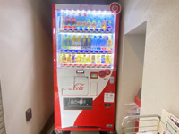 はっとした時にうれしい自動販売機設置されております♪