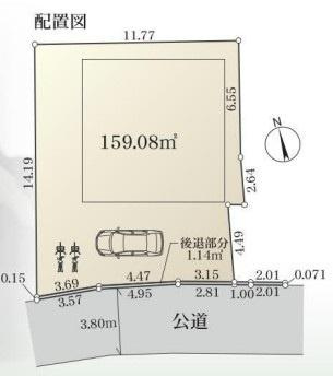 車の駐車スペースが確保されており利便性が高いです。周囲の道との接続も良好でアクセスが簡単です。