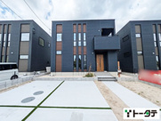 東広島市八本松町原の画像