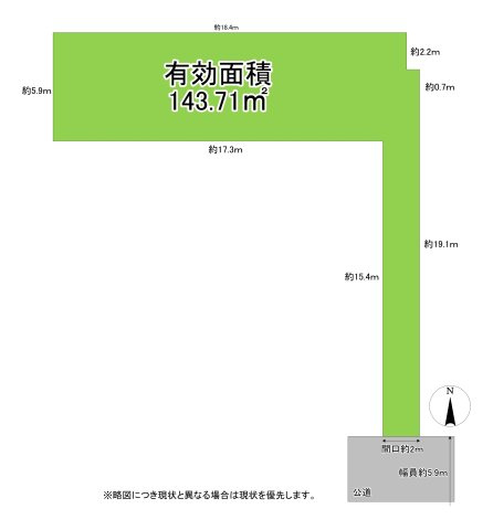 区画図