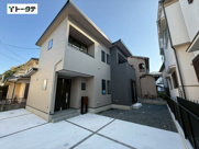 南大河町の画像