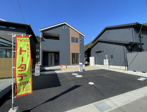 【現地写真】
2025年10月に撮影しました