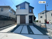 牛田新町1丁目の画像