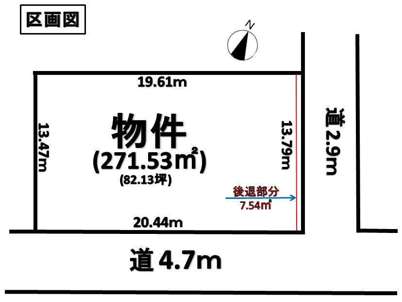 土地図