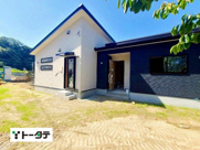 安佐南区相田６丁目の画像