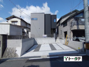 ルルーディア五日市町大字昭和台の画像