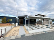 黒瀬町宗近柳国の画像