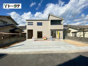 ブルーミングガーデン屋代1丁目の画像