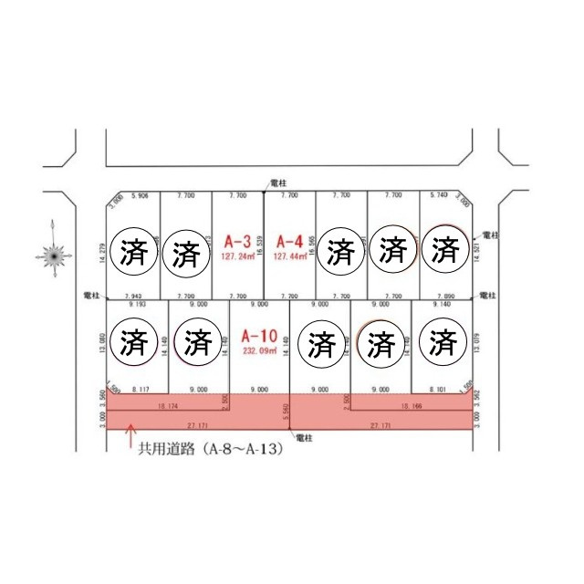 区画図