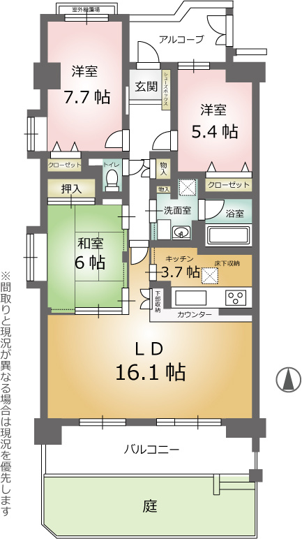 間取り