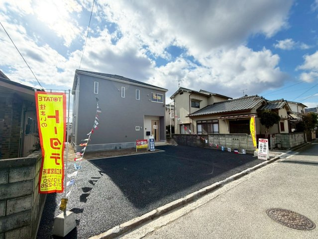 【現地写真】
2026年1月に撮影しました