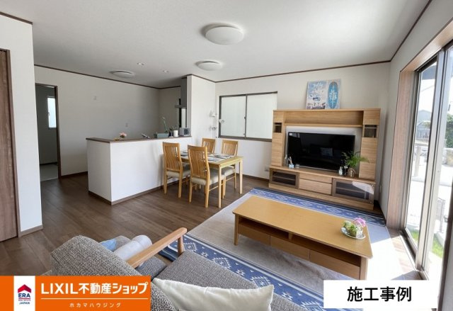 居間・リビング