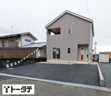 クレイドルガーデン西条町田口(第16)の画像