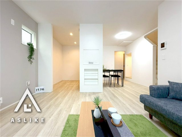 居間・リビング