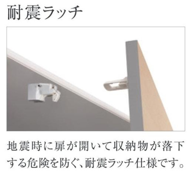 キッチン（イメージ）