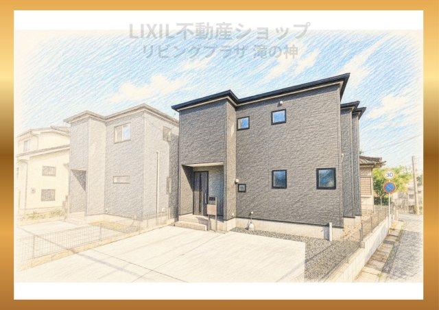 外観パース