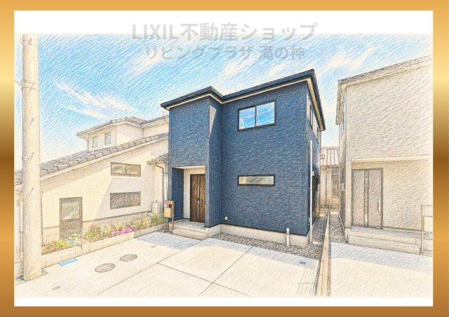 外観パース