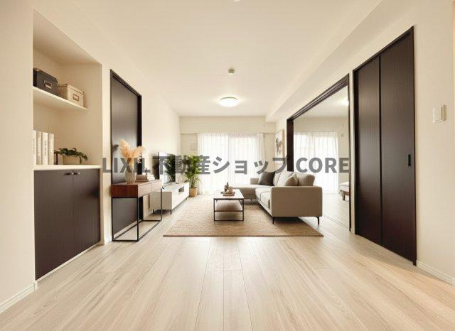 居間・リビング