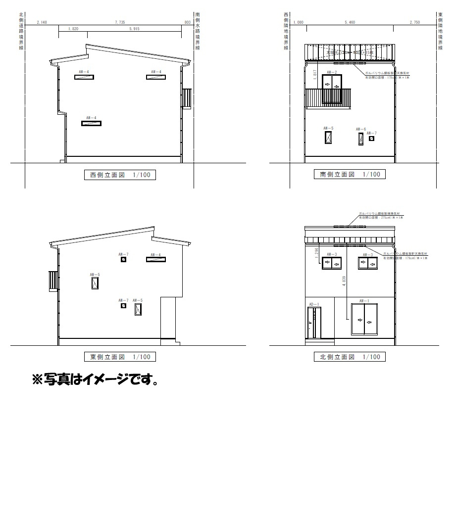 外観パース