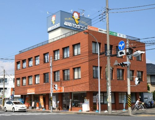 本社