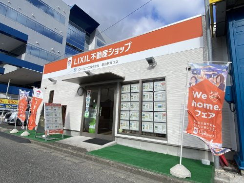 会社画像1