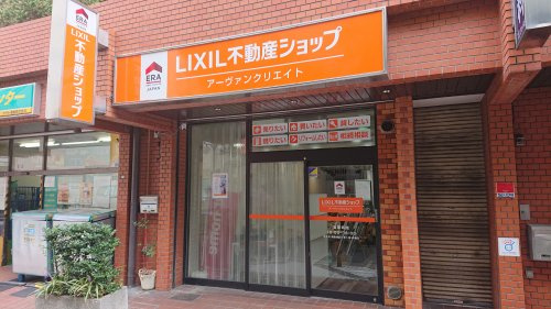 会社画像1